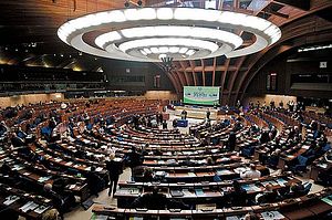 The European parliament in Strassbourg